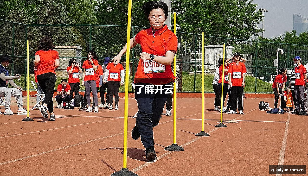 了解开云